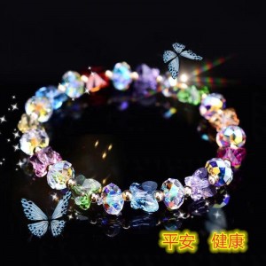 Fashion Bracelet