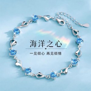 Ocean Heart Blue Diamond White Diamond Purple Diamond Bracelet