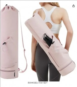 Sports yoga mat shoulder strap multifunctional storage bag